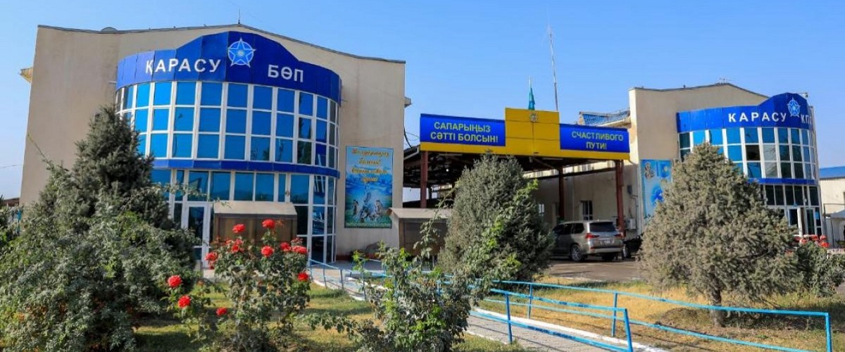 Қазақстан мен Қырғызстан шекарасында индустриалды сауда-логистикалық кешені салынады