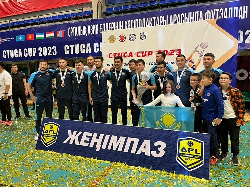 CTUCA CUP-2023: Футзал чемпионы – Қазақстан Республикасы Кәсіподақтар федерациясының командасы