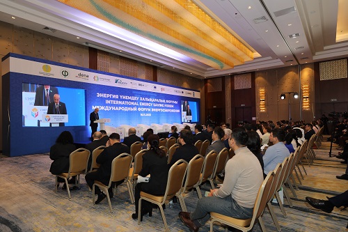 Астанада V Халықаралық энергия үнемдеу форумы өтуде