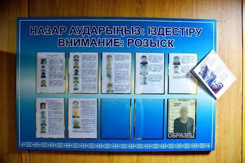 РФ-ның шекаралас өңірлерінің полицейлері іздеп жатқан 12 қылмыскер СҚО-да анықталды