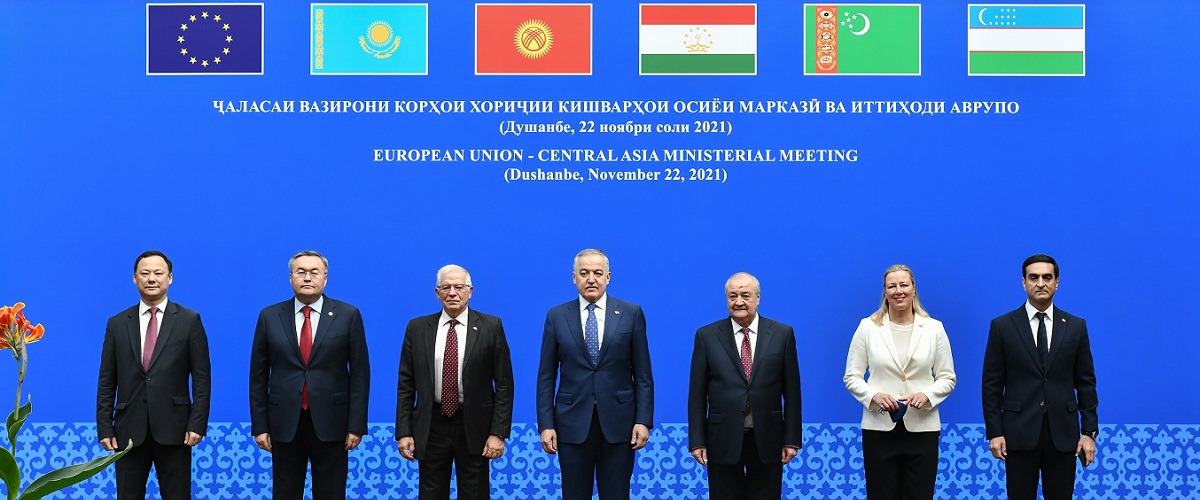 «Орталық Азия – Еуропалық Одақ» 17-ші Министрлік кездесу