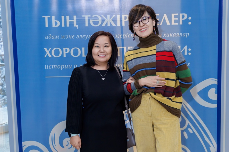 Қазақстанда «Тың тәжірибелер: адам және әлеуметтік өзгерістер жайлы хикаялар» кітабы жарық көрді