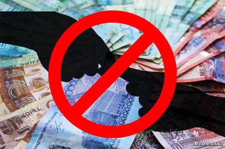 Қазақстан Республикасындағы сыбайлас жемқорлық