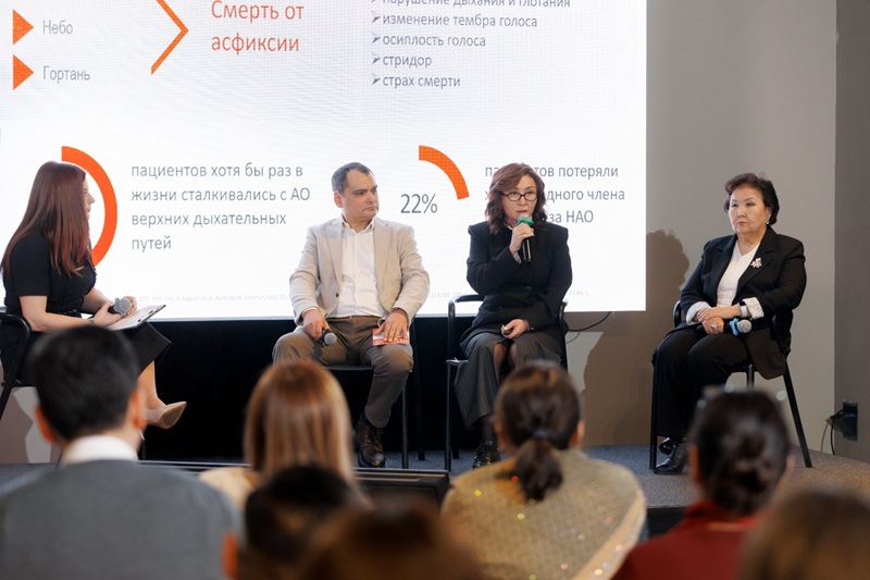 Алматыда «Қауіпті үнсіздік» тақырыбында тұқым қуалайтын ангионевротикалық ісіну мәселесі талқыланды