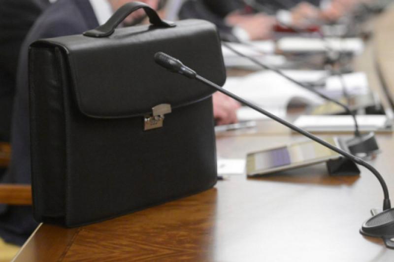 Әдеп кодексі