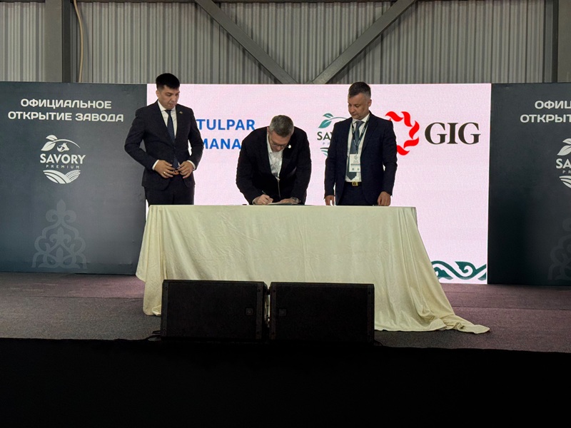 «Qazaqstan Investment Corporation» АҚ қолдауымен Ақмола облысында заманауи SAVORY құрама жем зауыты ашылды