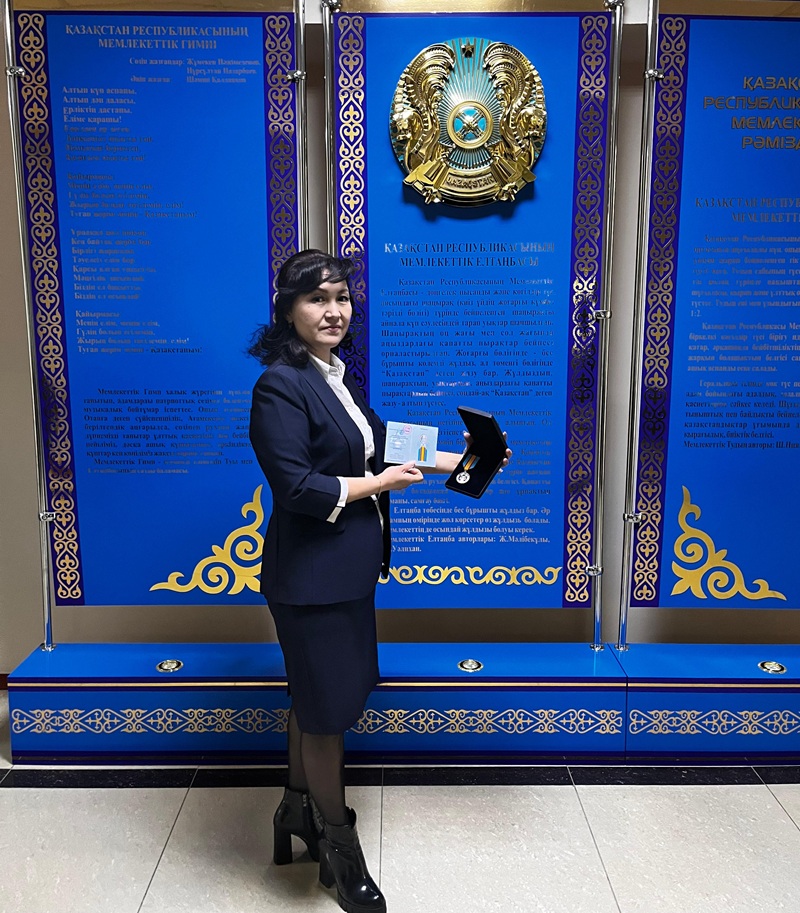 Еңбекпен келген құрмет
