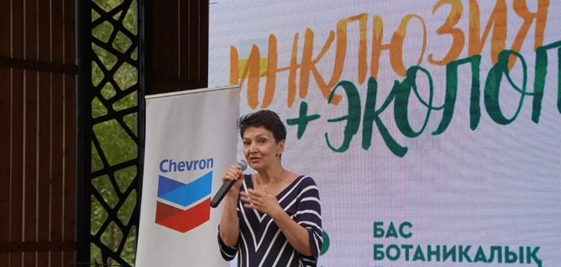 InEco Fest 2026: Табиғат, адам және өмір сүруге жайлы қала