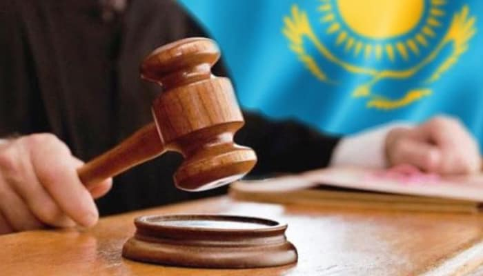 Сот билігі - құқықтық мемлекеттің негізі!