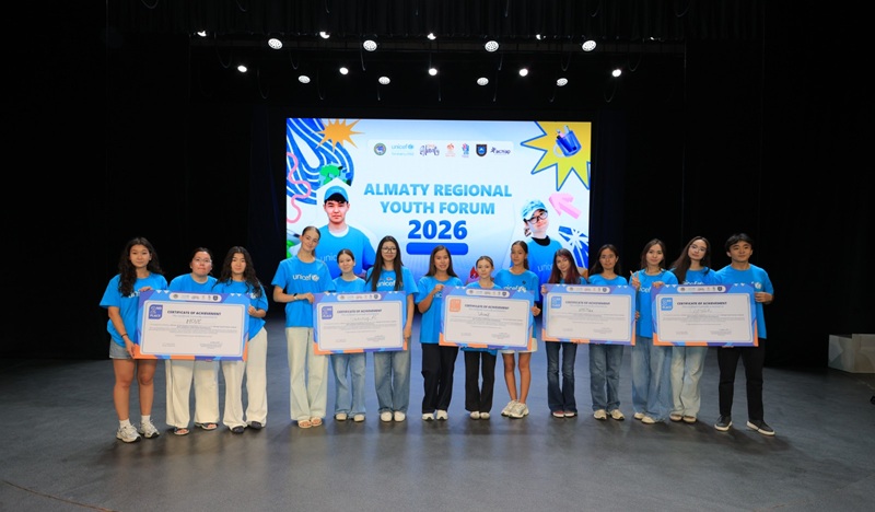 Алматыда Almaty Youth Forum 2026 өтті: Орталық Азияның жас көшбасшылары жасанды интеллектіні, климаттық технологияларды және әлеуметтік инновацияларды таныстырды