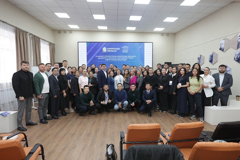 Қарағандыда заманауи аналитика және модельдеу әдістері талқыланды