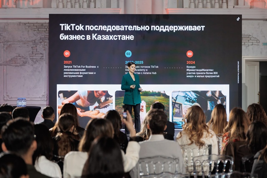 TikTok әсері: платформаның Қазақстандағы кәсіпкерлікке ықпалы туралы жаңа деректер